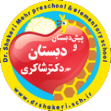 دبستان