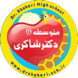 دبیرستان